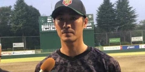 西岡＆飯原、頼りになるNPB経験者が存在感　BC栃木は“ほぼ負け試合”も引き分け