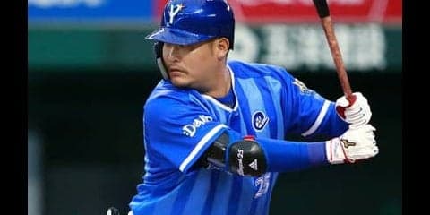 引退覚悟の筒香嘉智に大村巌が助言「自分の好きなようにやればいい」