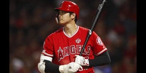 大谷翔平「一番悔しいシーズン」。理想と現実のギャップに苦しんだ