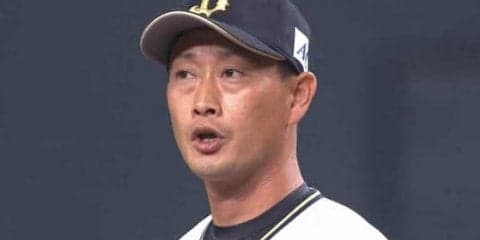 オリックス岸田、現役最後の登板は137キロで空振り三振！　金子、西、坂口らも駆けつける