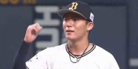 オリックスが白星フィニッシュ　山本は最優秀防御率のタイトル確定、岸田は引退登板