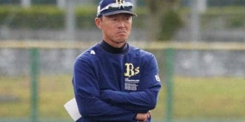 オリが下山真二1軍打撃コーチ、勝呂壽統1軍内野守備・走塁コーチと契約更新せず