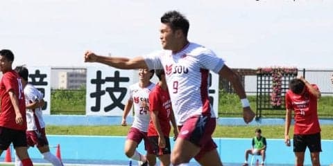 体現した『学び』　難敵下し後期初の勝ち点３