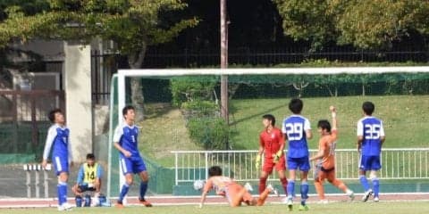 【サッカー部男子】　１部最下位関福大に痛い敗北