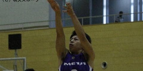 大東大に８点差で敗戦　アップセットまであと一歩届かず／関東大学１部リーグ戦 