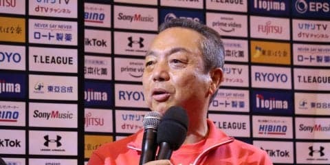 「地域密着のTリーグへ」 名将が見据える未来と課題＜日本生命・村上総監督#2＞