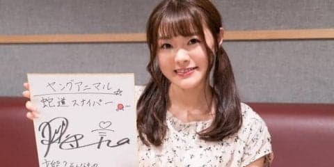声優・長谷川玲奈が1人3役演じる動画公開　卓球マンガ『蛇道スナイパー』第1巻発売記念