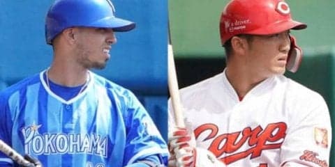 セ個人タイトル確定　巨人山口3冠、DeNAソト＆広島鈴木は2冠　阪神近本が盗塁王