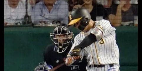 【今日のMVP】大山悠輔、虎の4番が決勝タイムリー！大逆転でのCS進出を決める！＜9月30日＞