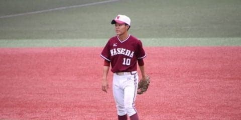 学習院大に苦戦するも、新体制初陣を白星で飾る