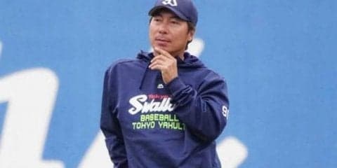 ヤクルトが高津臣吾2軍監督の監督就任を発表　現役時代は守護神として活躍