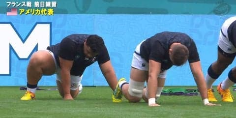 アメリカが博多の森で練習を公開、2日フランスと対戦
