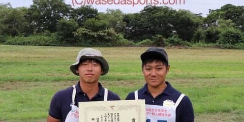 団体6位入賞　経験糧に成長誓う