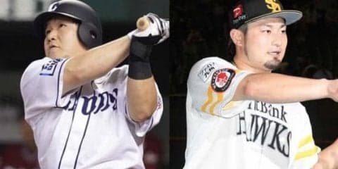 西武中村は22打点、ニール4戦4勝、鷹・森は9セーブ…19年9月の投打5傑【パ編】