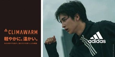 アディダス、冬の寒さからアスリートを守るトレーニングウェア秋冬モデル発売