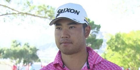 松山英樹、目指すは「20アンダー前後」　バーディ合戦を制することはできるか