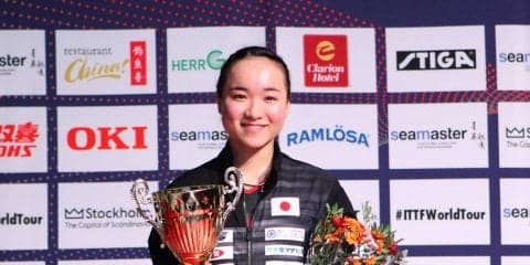伊藤美誠、連覇なるか　強敵揃いのスウェーデンオープン＜卓球・シングルス見どころ＞