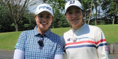 「早く自分たちもあそこに行きたい！」ツアーシードと初優勝を目指す小倉ひまわりと西畑萌香がマッチプレーで真剣勝負