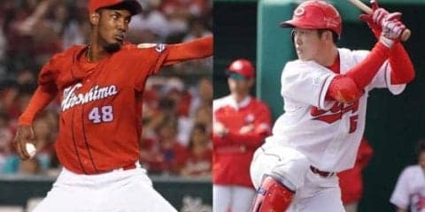 広島、フェニックスL参加メンバー発表　岡田、アドゥワ、中村奨、小園ら24選手