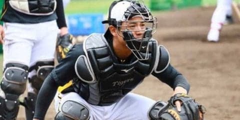 阪神が岡本、小宮山、山崎、歳内の4選手に戦力外通告