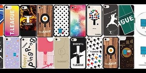Tリーグオリジナルスマホケース＆モバイルバッテリー販売開始