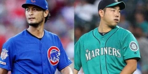 ダルビッシュと菊池に明暗分かれる…　米メディアがMLB30球団の各賞選定
