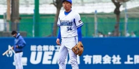 DeNA戦力外の狩野が現役引退　1軍出場果たせず3年で…「第二の人生も僕らしく」