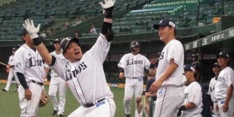 西武山川、紅白戦でド派手2ラン　内野席に「どすこい」披露、CSへ「1日1日大事に」