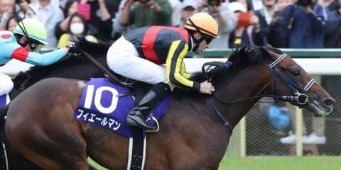 2019凱旋門賞（G1）日本馬の近況（10月3日）