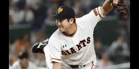 井端弘和のセ・リーグＣＳ展望。巨人に大胆起用の可能性「菅野は…」