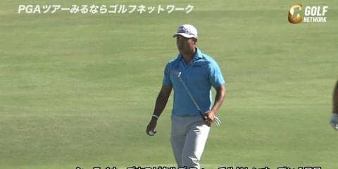 【動画】松山英樹は3バーディ、ノーボギーの「68」を記録！
