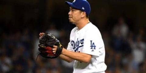 【MLB】前田健太、地区S初戦で1回2/3を完璧救援＆1ホールド目！　ドジャースが先勝