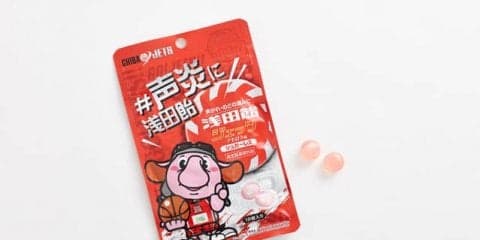 千葉ジェッツふなばし×浅田飴「#声炎に浅田飴」発売