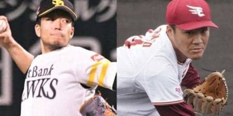 CS1stが5日開幕　第1戦の予告先発は鷹千賀vs楽天則本昂、DeNA石田vs阪神西