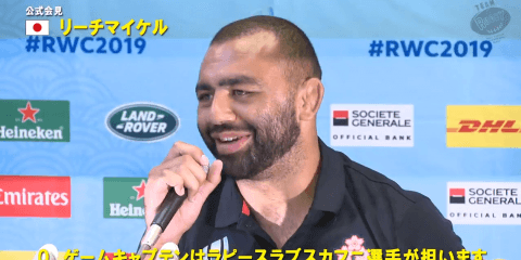 リーチマイケル「その質問が来ると思った（笑）」取材陣を和ませる