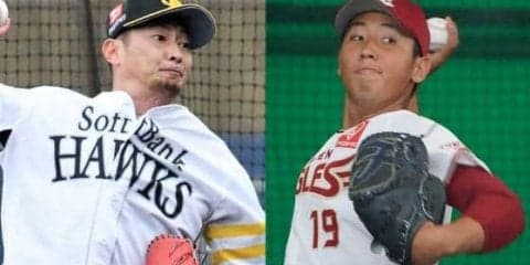 5日にファーム日本選手権、予告先発を発表　楽天は藤平、ホークスは二保