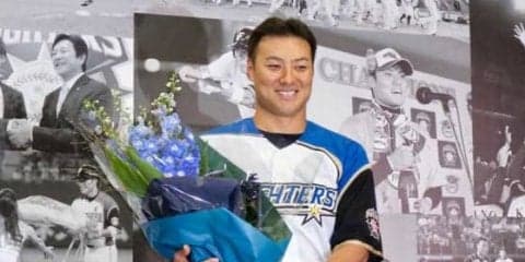 NPBが日ハム田中賢介を任意引退選手として公示　NPB通算1499安打