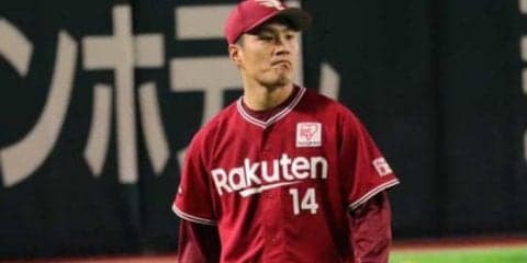 楽天・則本昂、投げ合う鷹・千賀を牽制「彼は意識してる。僕はヒラリとかわす」
