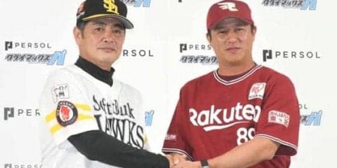 CS1stを勝ち上がるのはホークス？楽天？　シーズン成績はほぼ互角、全25回戦を振り返る