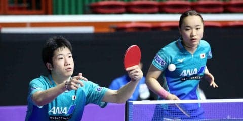 水谷/伊藤、中国ペア撃破　優勝まであと1つ＜卓球・スウェーデンオープン＞