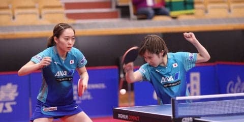 平野/石川、香港ペアに勝利　中国の待つ決勝へ＜卓球・スウェーデンオープン＞