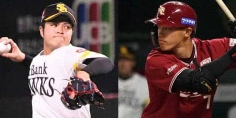 ソフトバンク、楽天のCS1st“初体験”は誰？　森原、辰己、甲斐野、周東らにチャンス