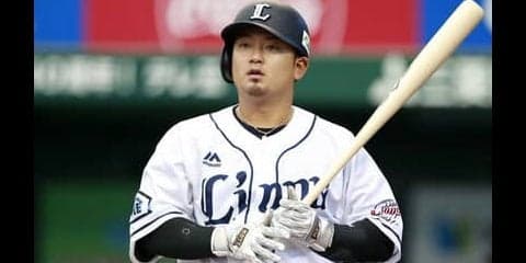 斉藤和巳がパ・リーグCSを予想。西武に「打線は水物」は通用しない