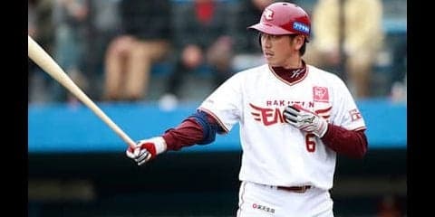 楽天・藤田一也は攻守の切り札。CS制覇へ「男前の監督を男にする」