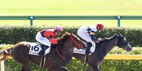 【新馬/東京4R】タイアンキチジツが最内強襲！デビュー勝ち