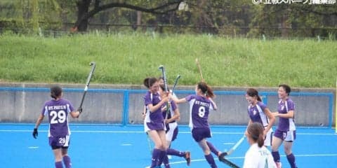 【ホッケー部女子】開幕から連勝！大量得点で相手を圧倒