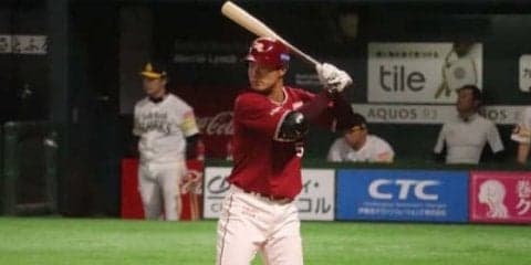 楽天が勝ち越しに成功！　茂木が千賀から勝ち越しソロ、ソロ4発で全得点