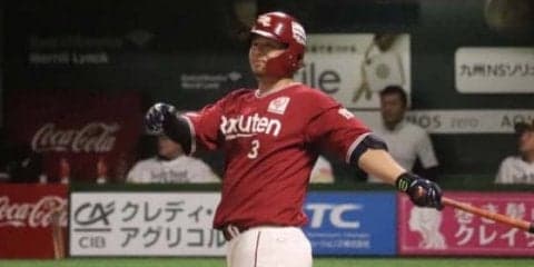 楽天が1st突破へ“王手”！　浅村2発＆茂木勝ち越し弾、両軍計6発の空中戦制す