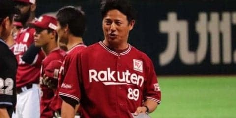 楽天・平石監督、ソロ4発快勝に目細める「割り切ったバッティングをしてくれた」