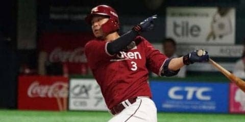 楽天がCSファイナルに王手！　2発3打点の浅村「短期決戦なのでとにかく先制を意識」